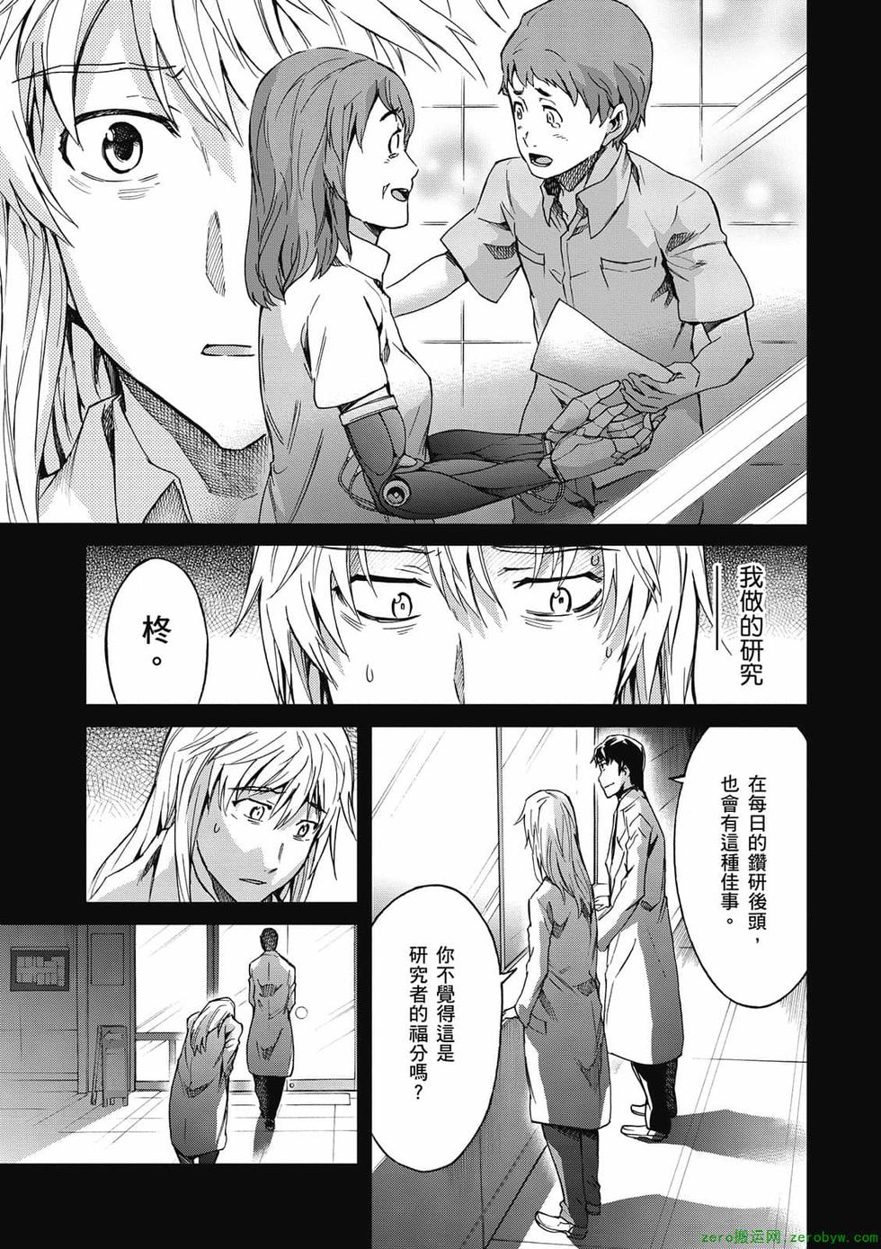 第131页