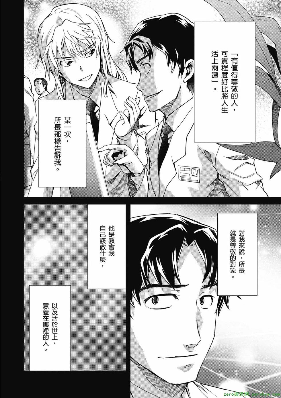第132页
