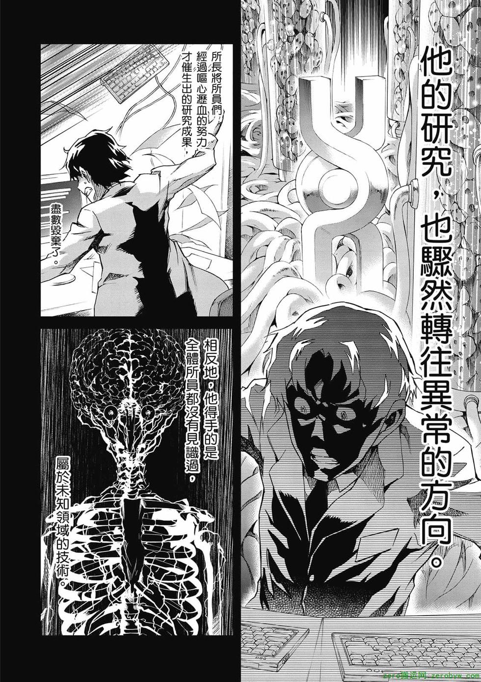 第134页