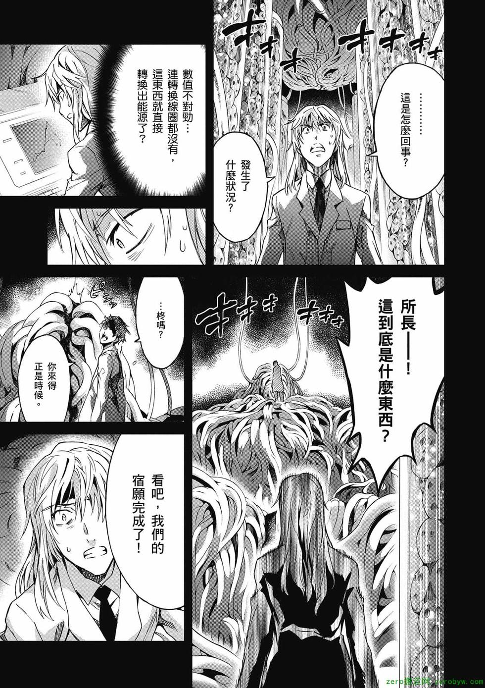 第135页