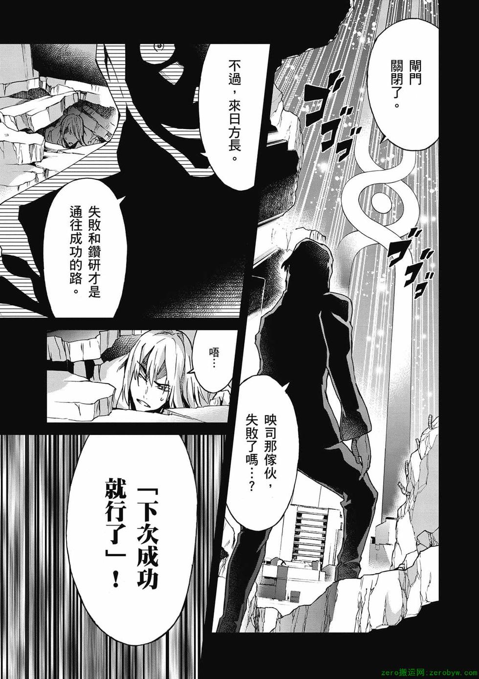 第139页