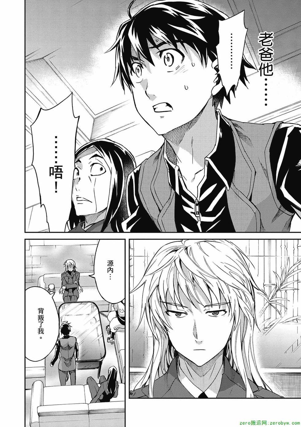 第140页