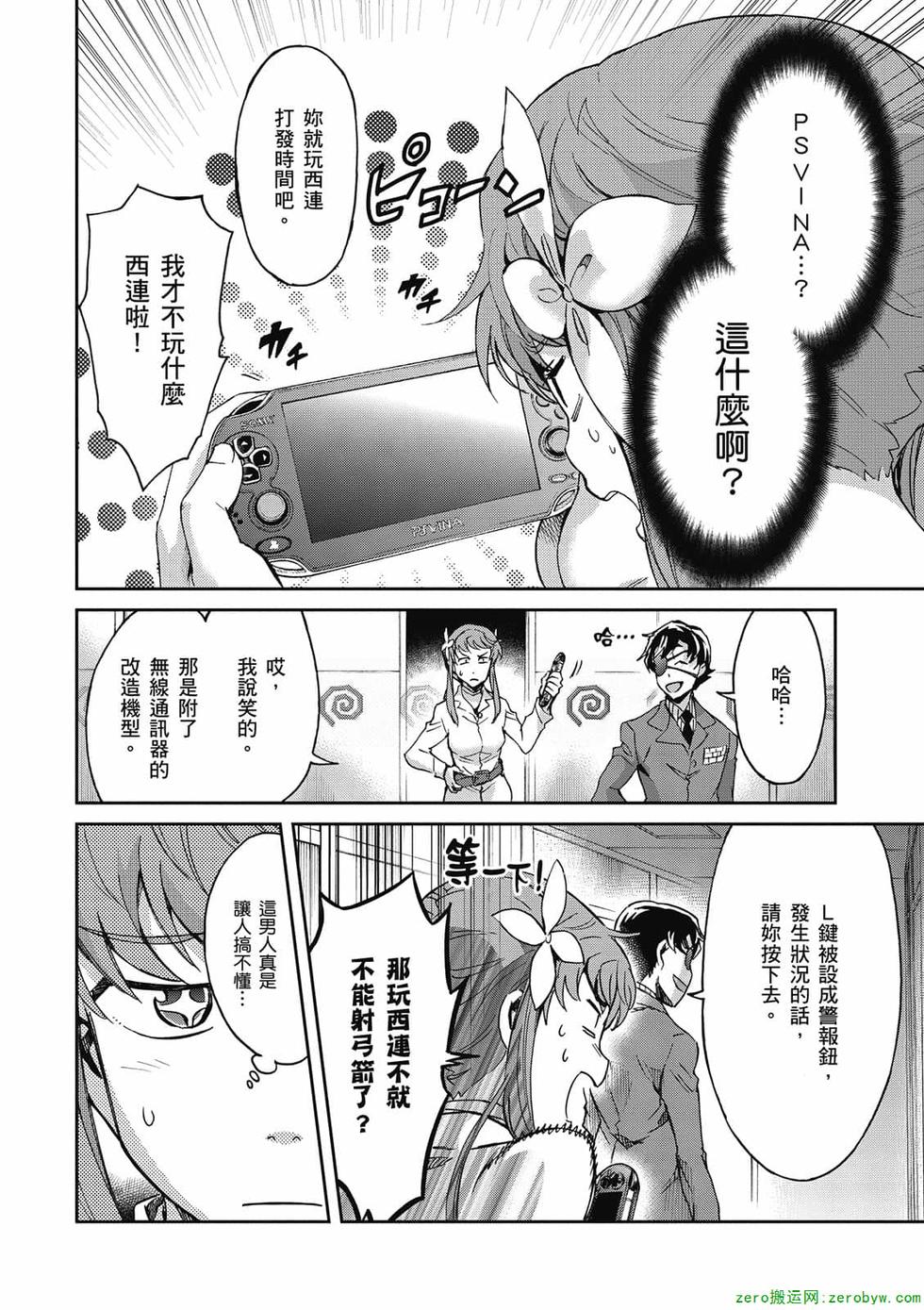 第148页