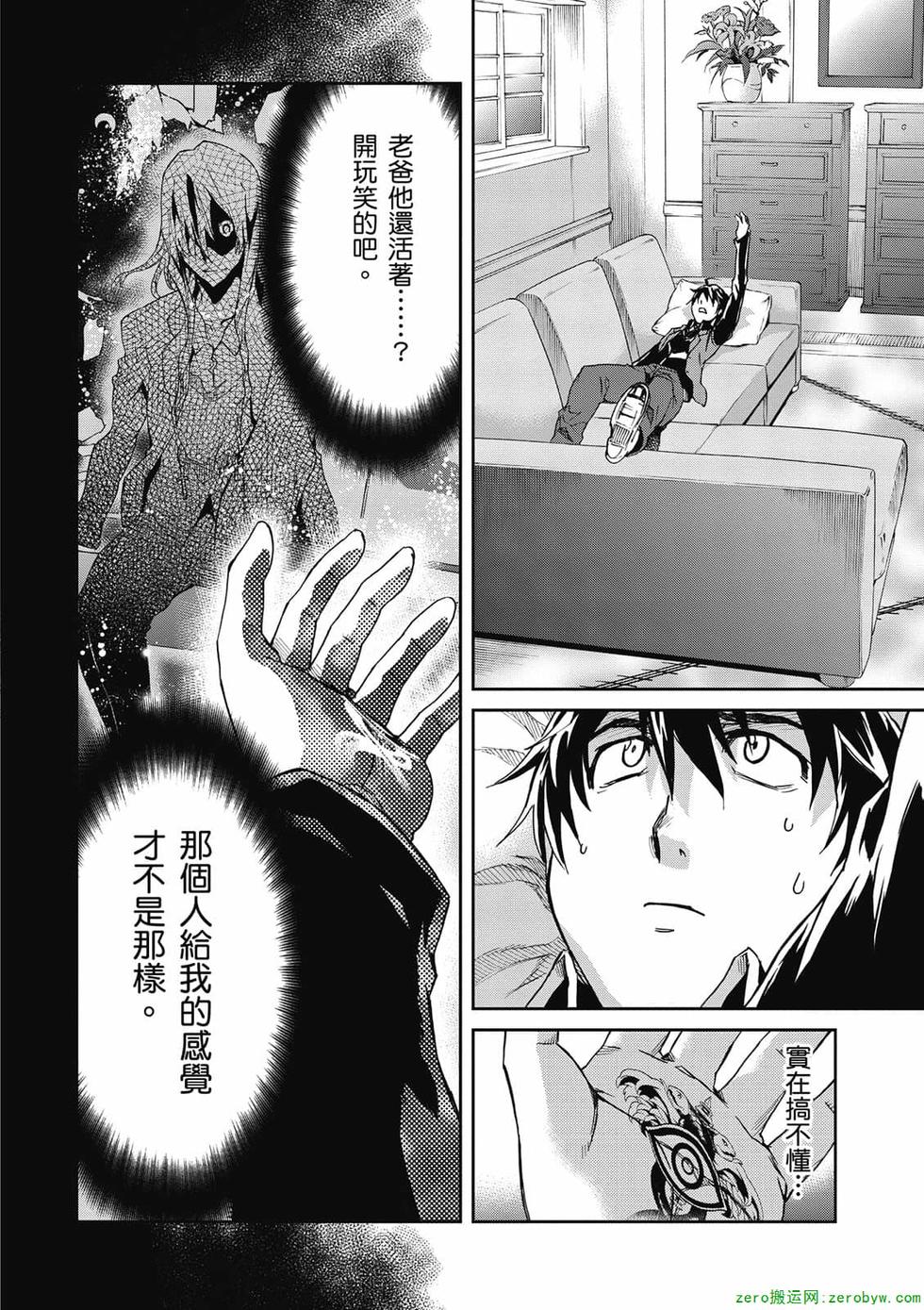 第150页