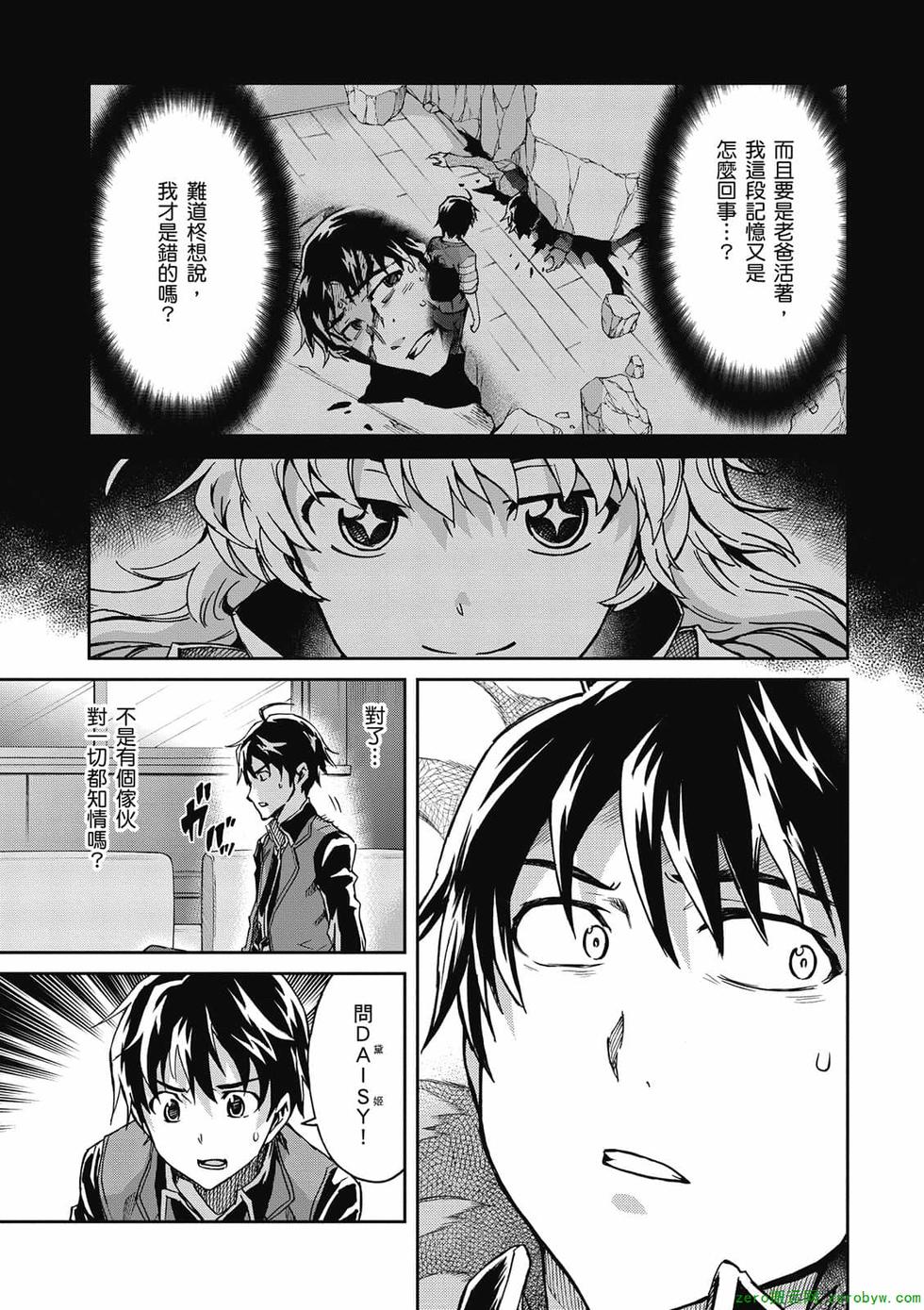第151页