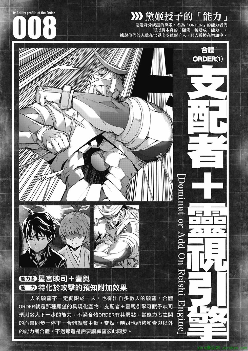 第153页