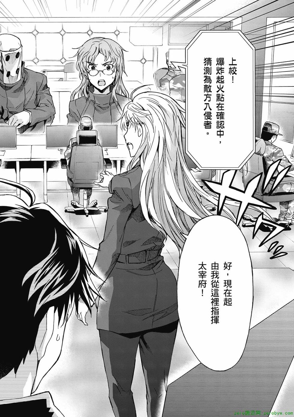 第160页
