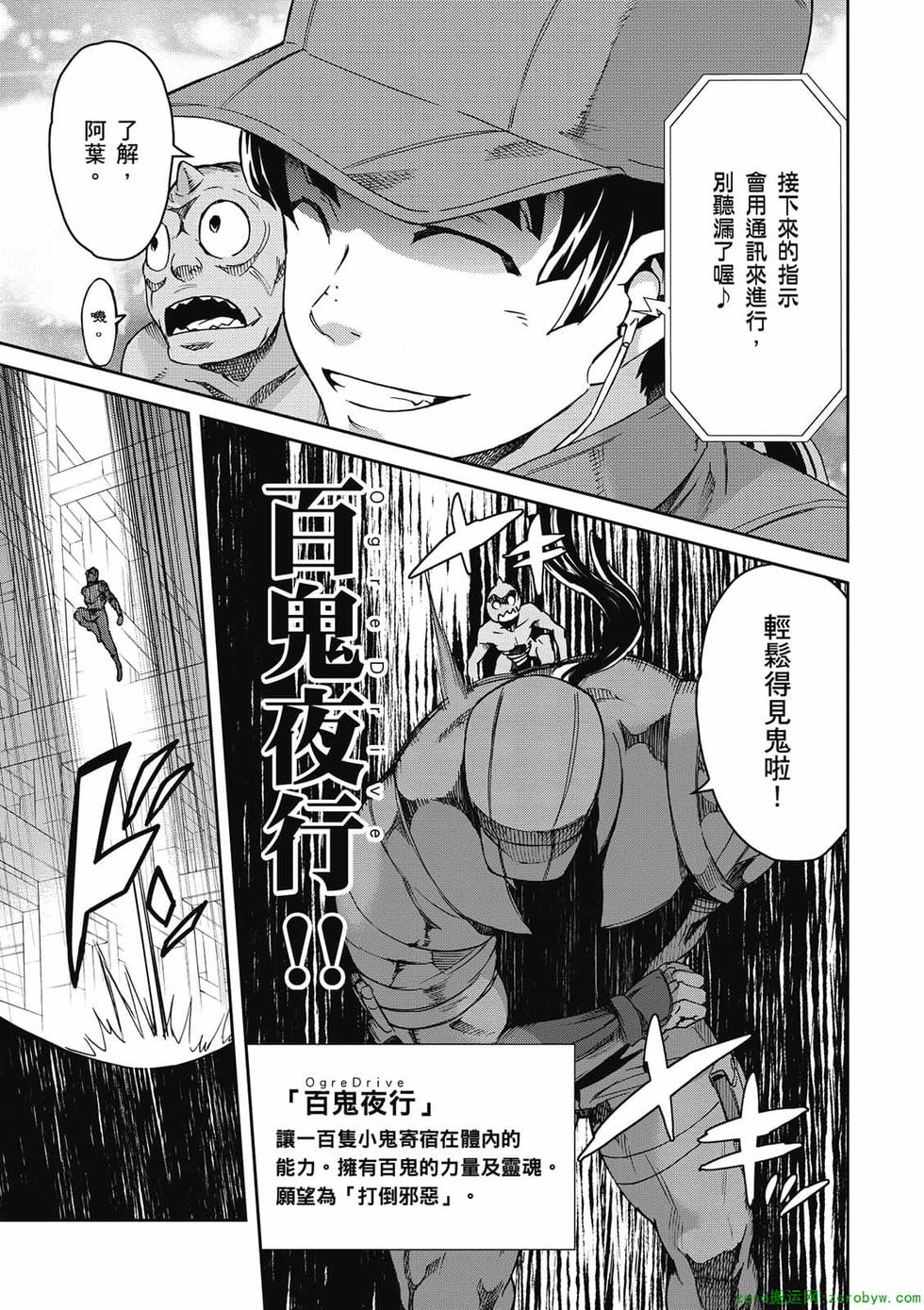 第165页