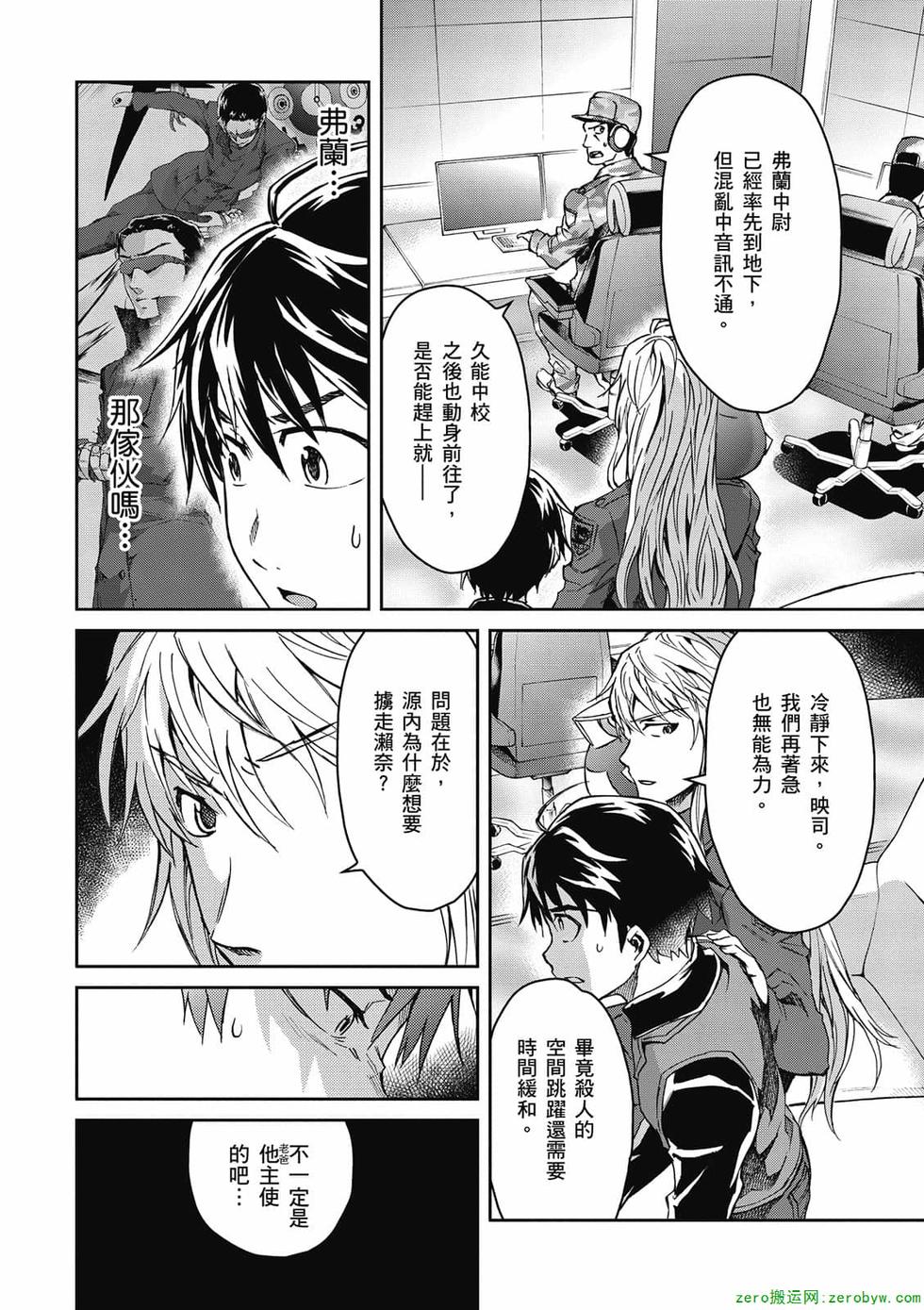 第166页