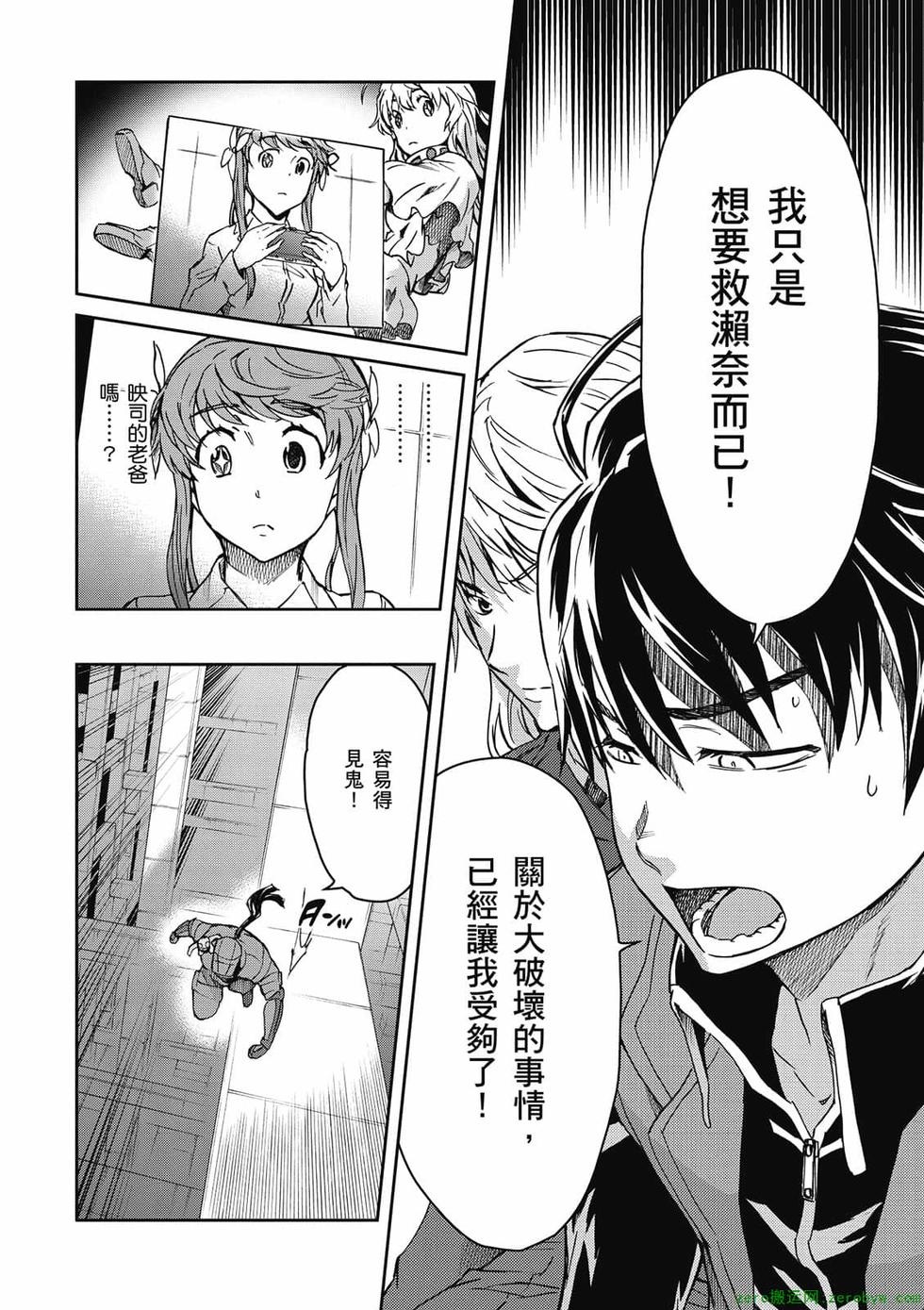第168页