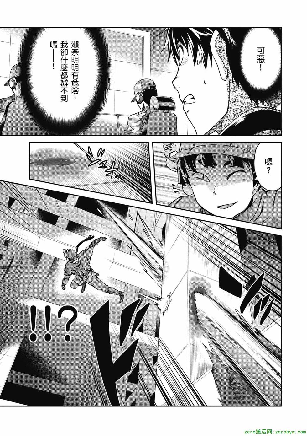 第169页