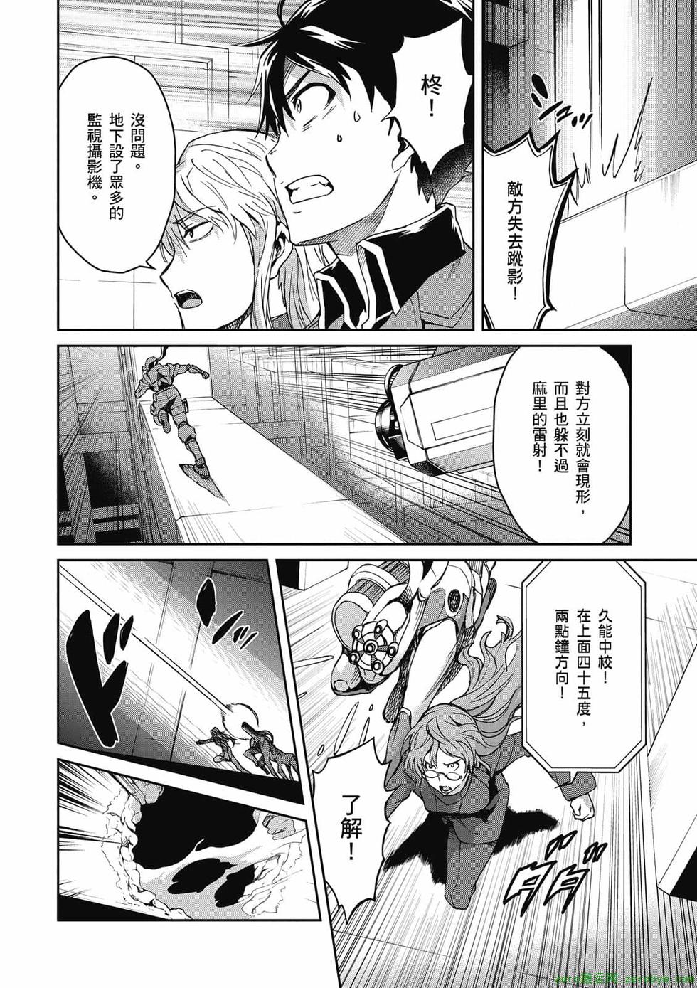 第172页