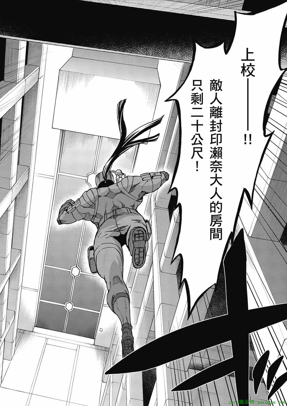第174页