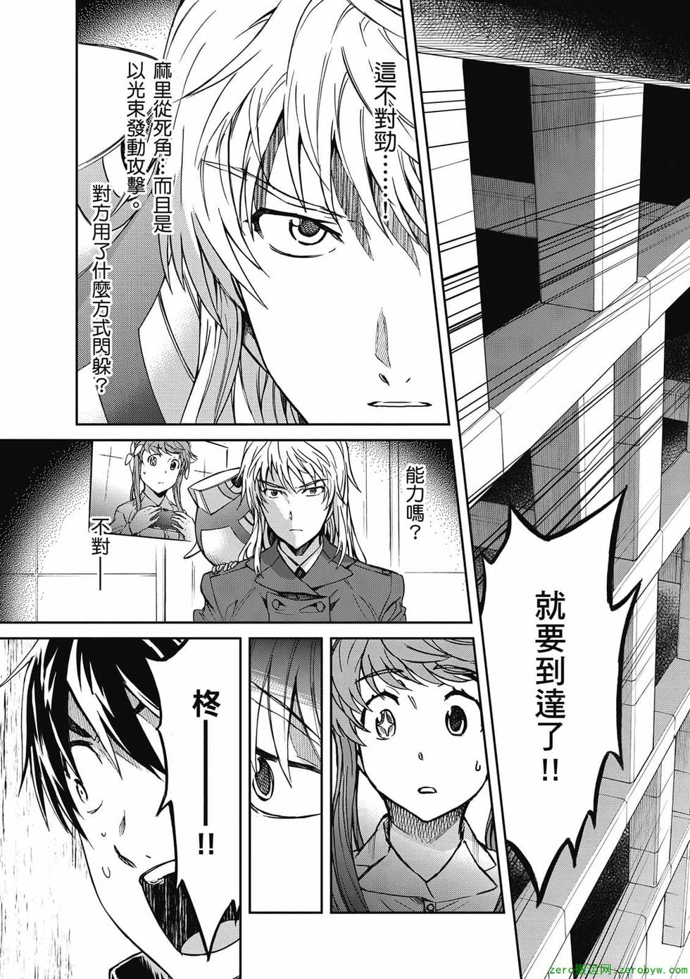 第175页