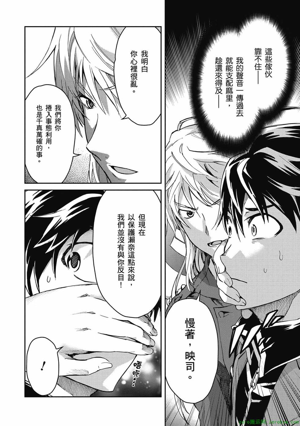 第176页