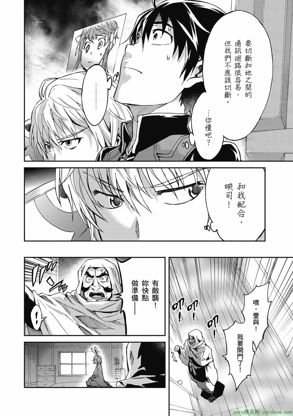 第178页