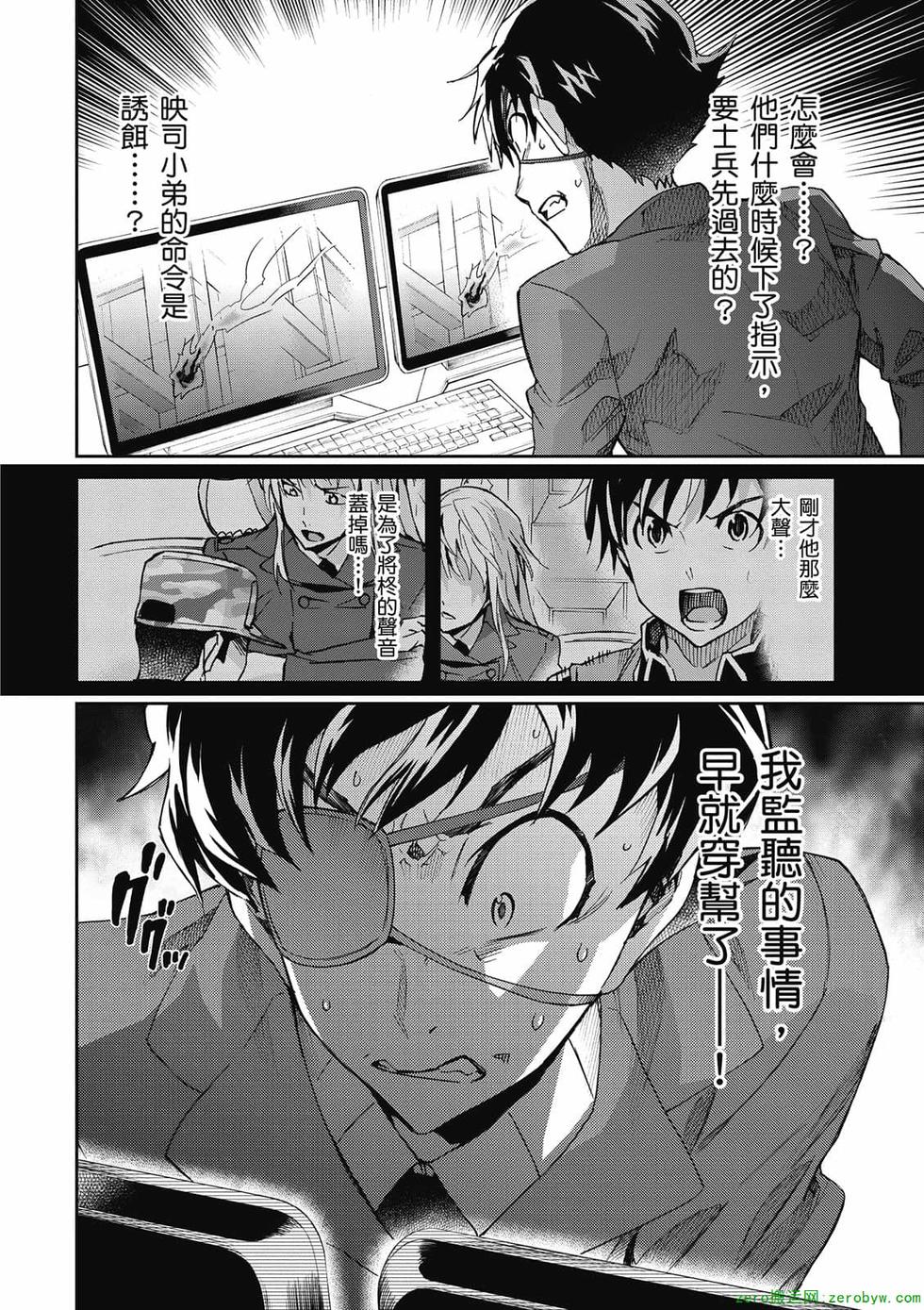 第184页