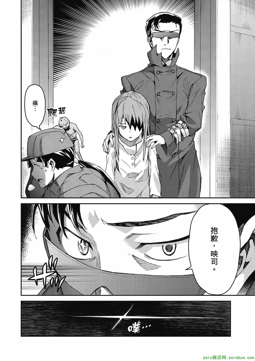 第188页