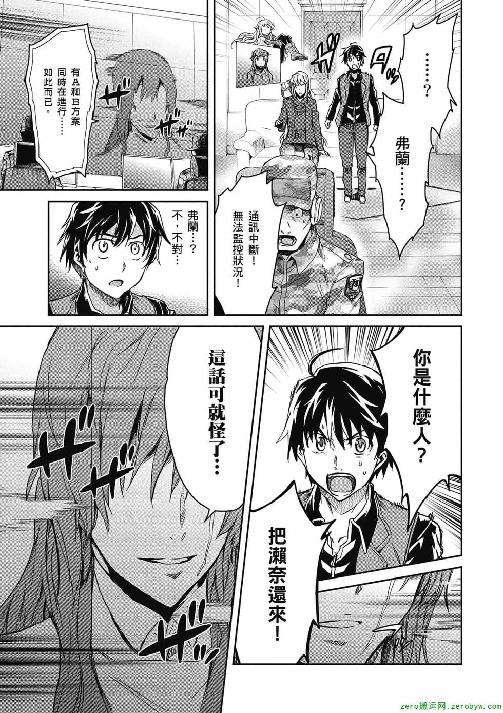 第189页