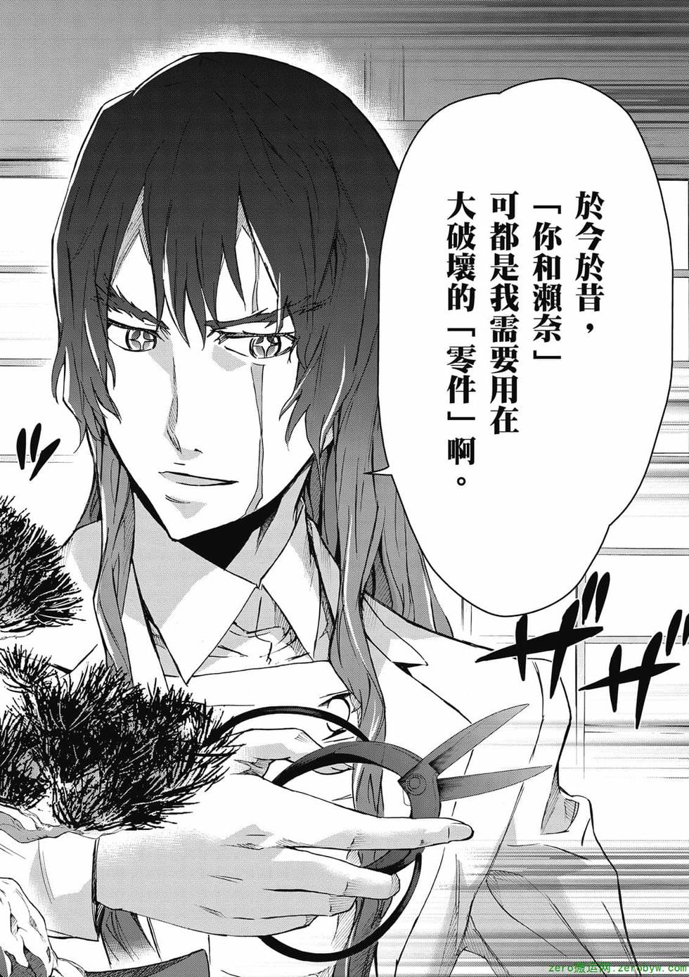 第190页