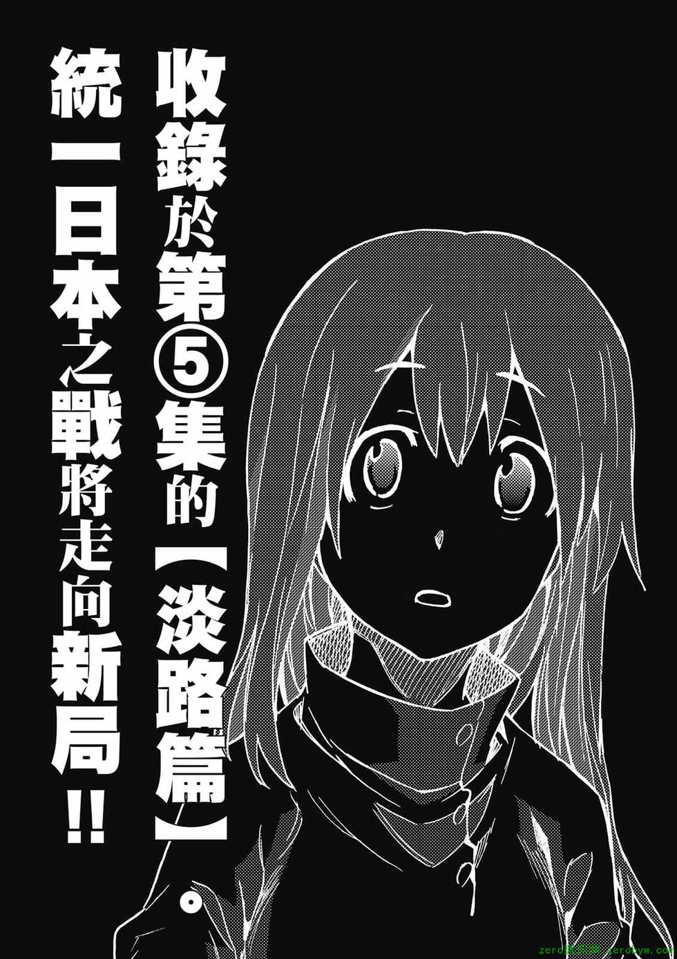 第193页