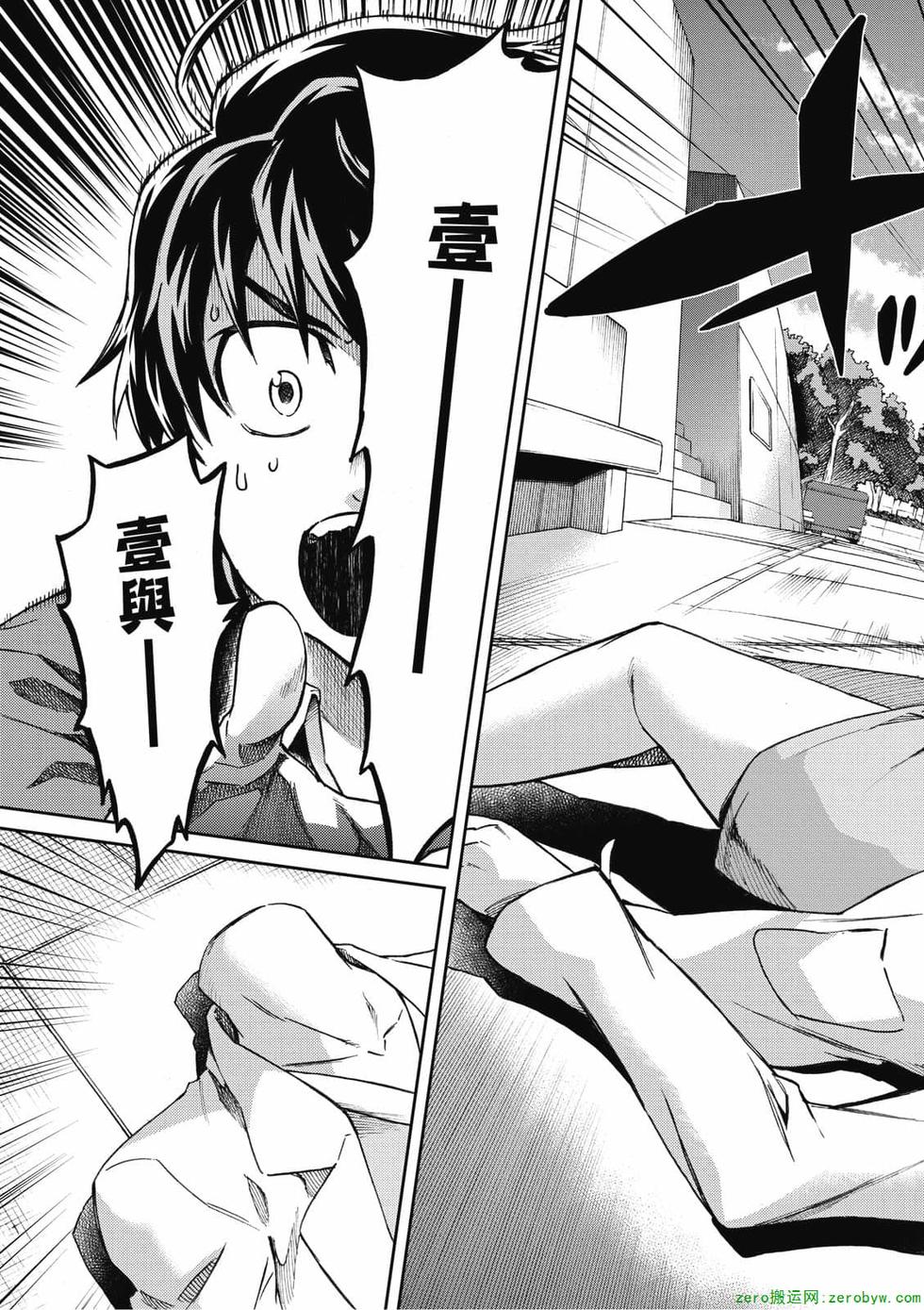 第45页