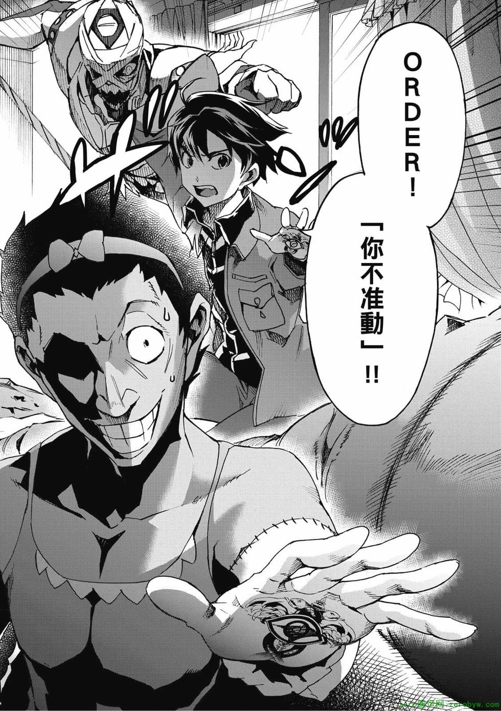 第72页