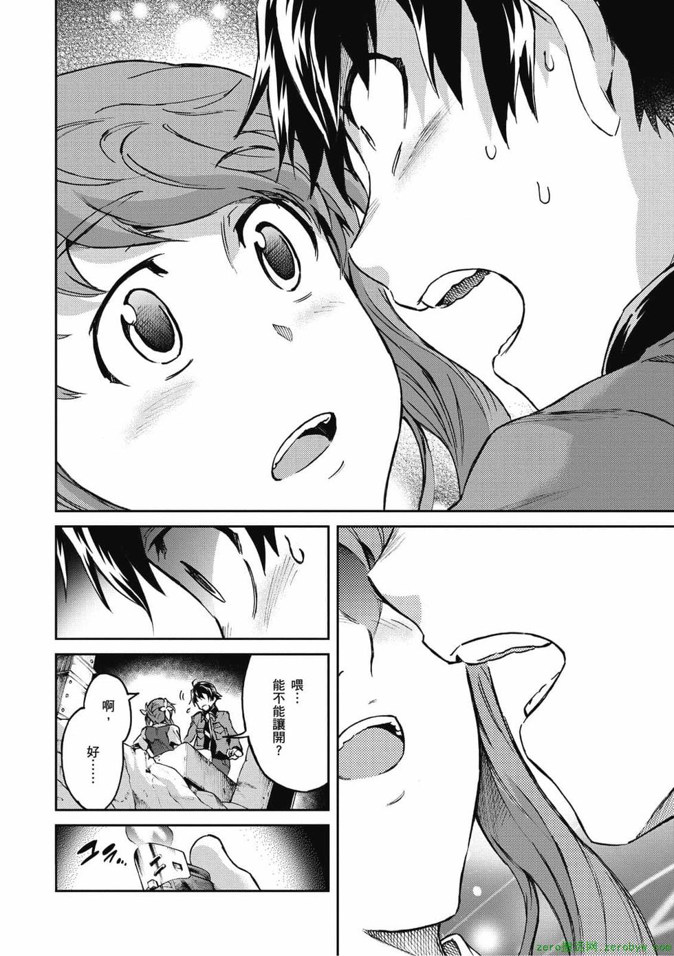 第94页