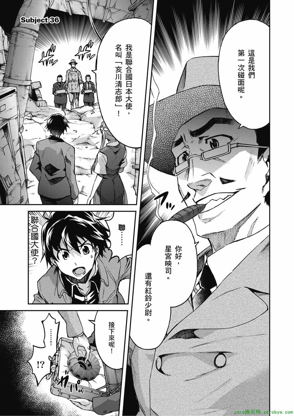 第115页