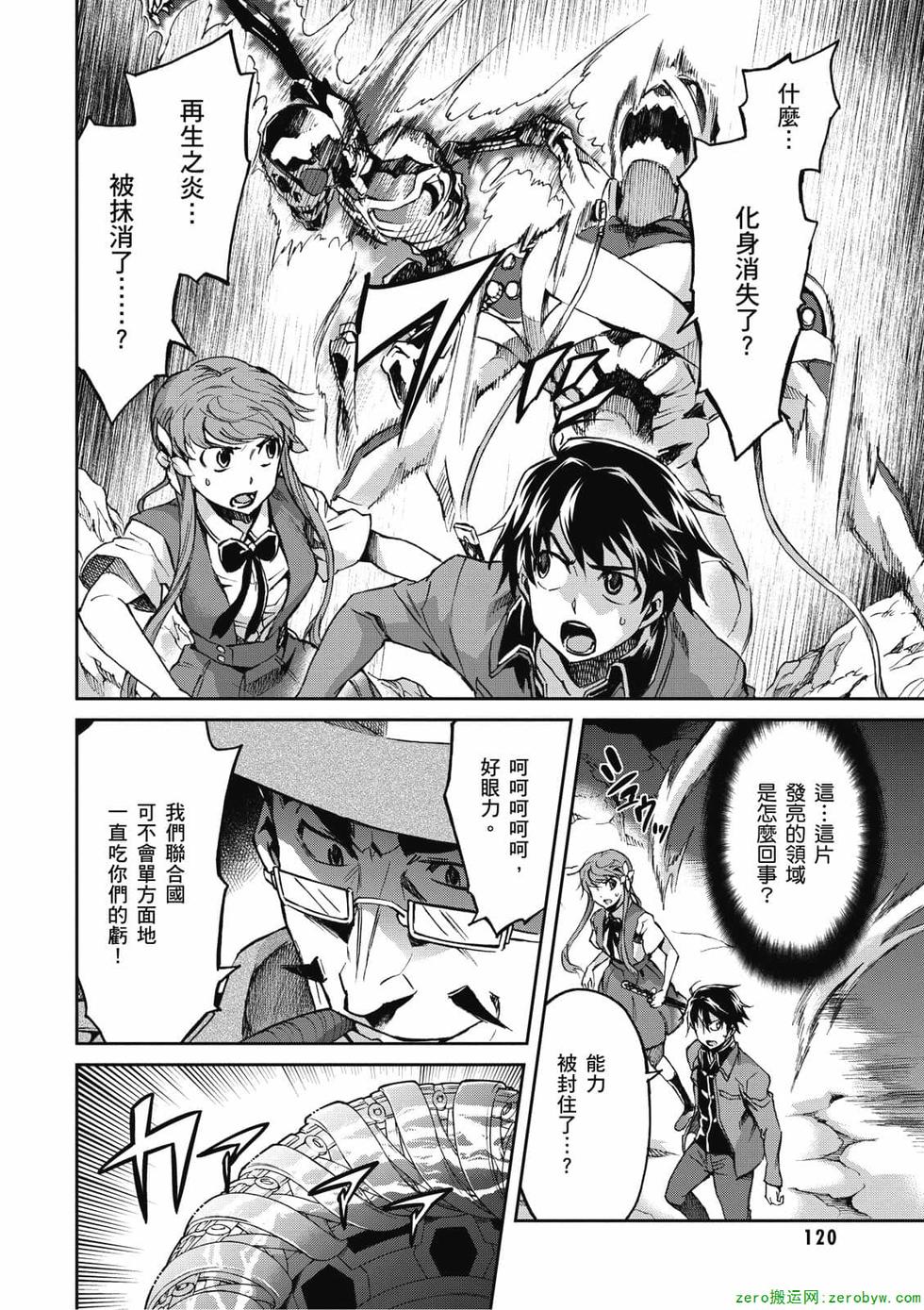 第118页