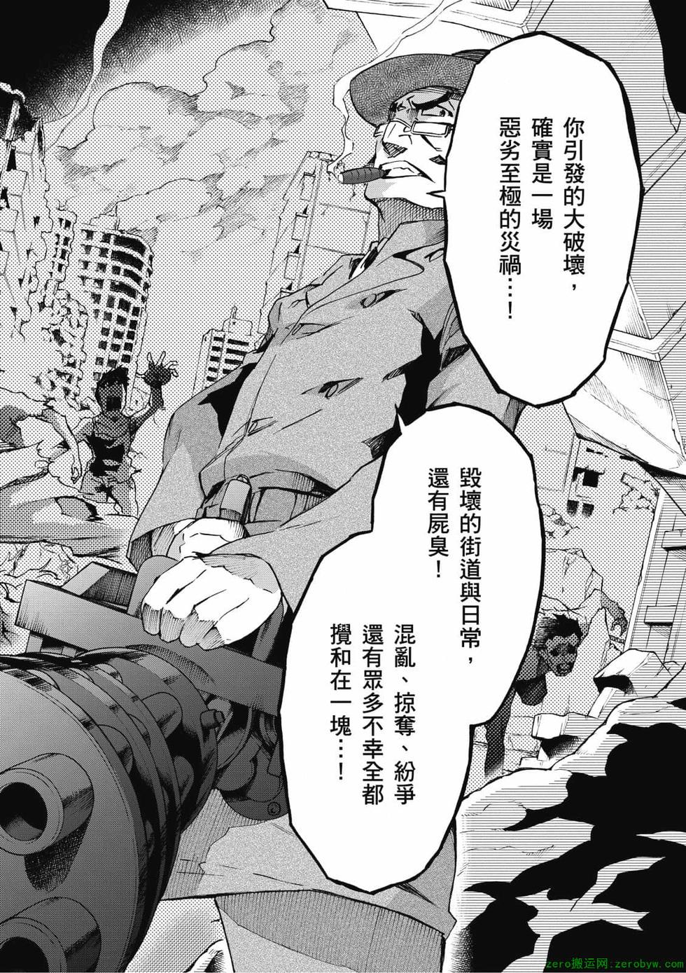 第122页