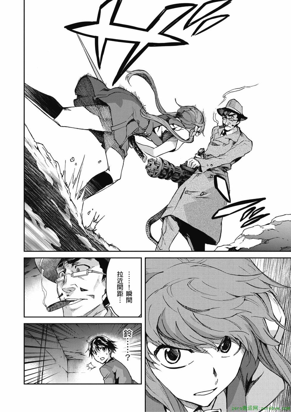 第124页