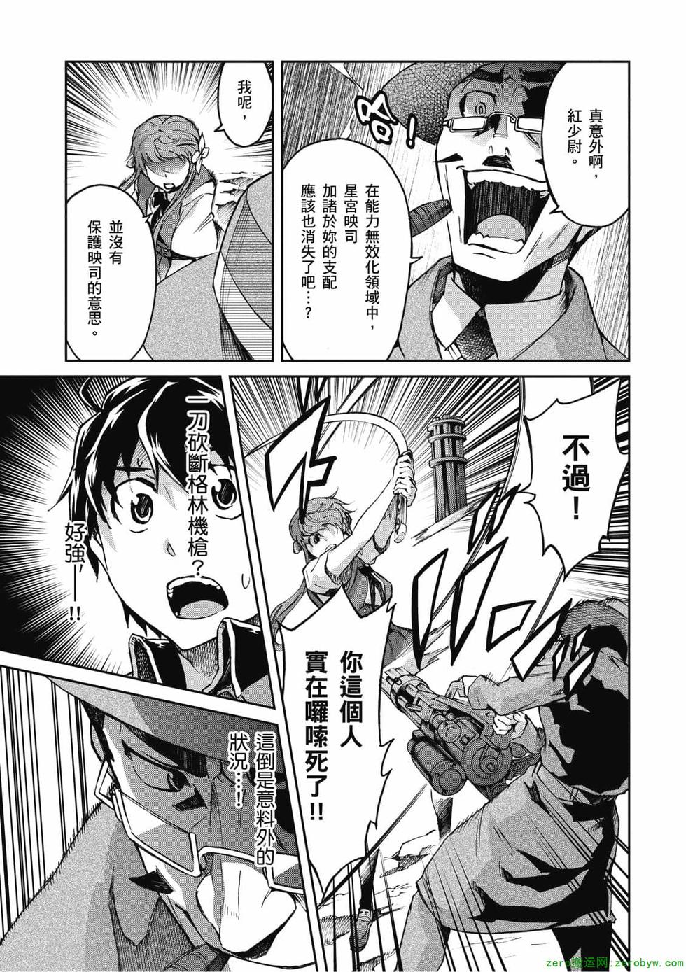 第125页