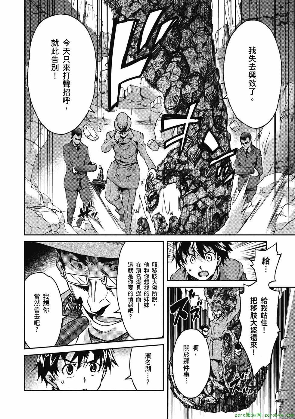 第126页