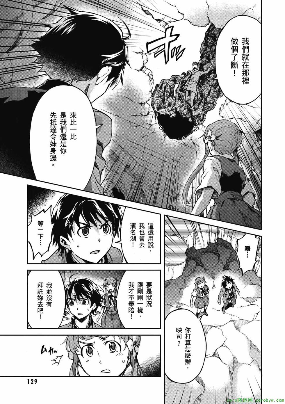 第127页