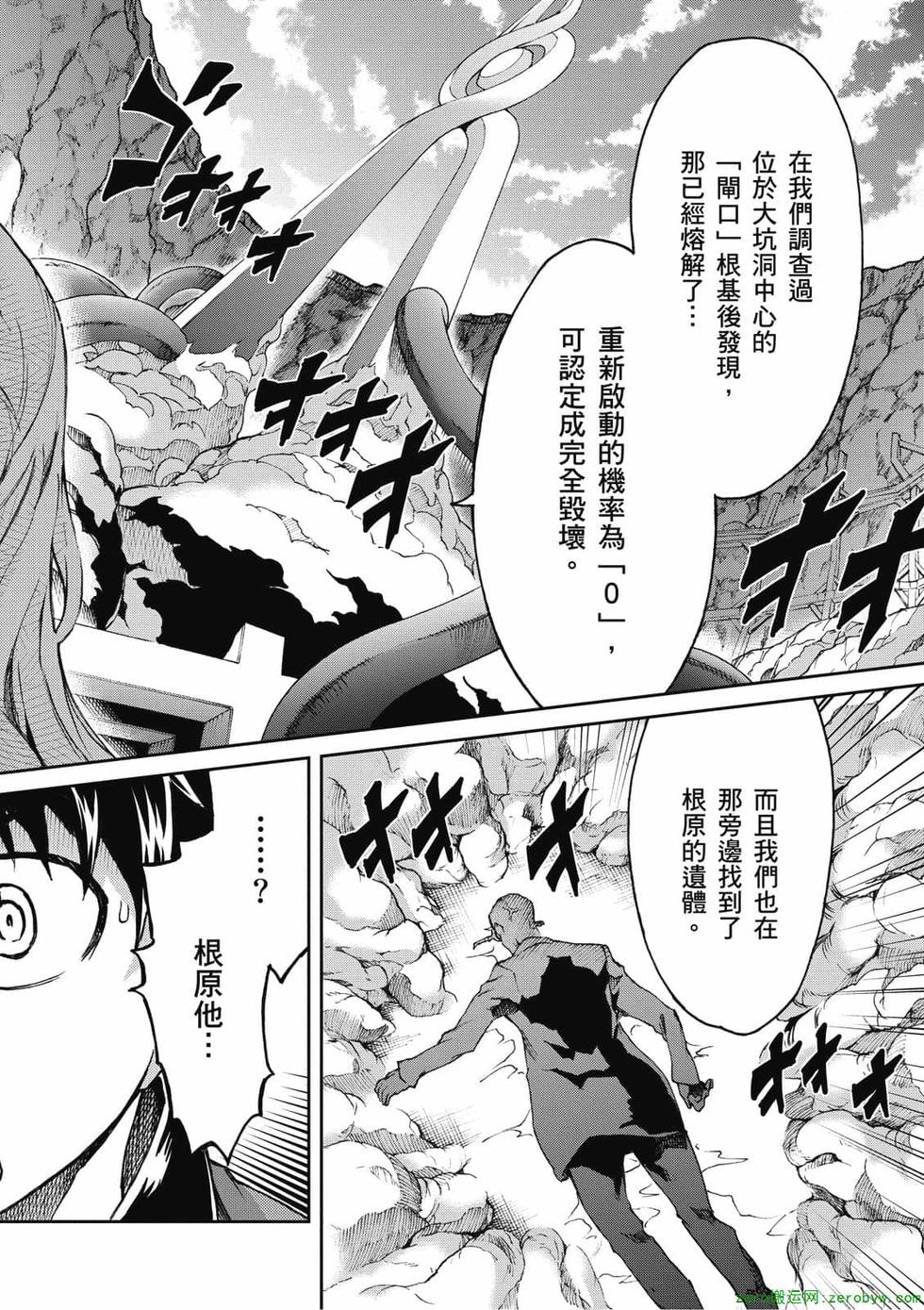 第136页