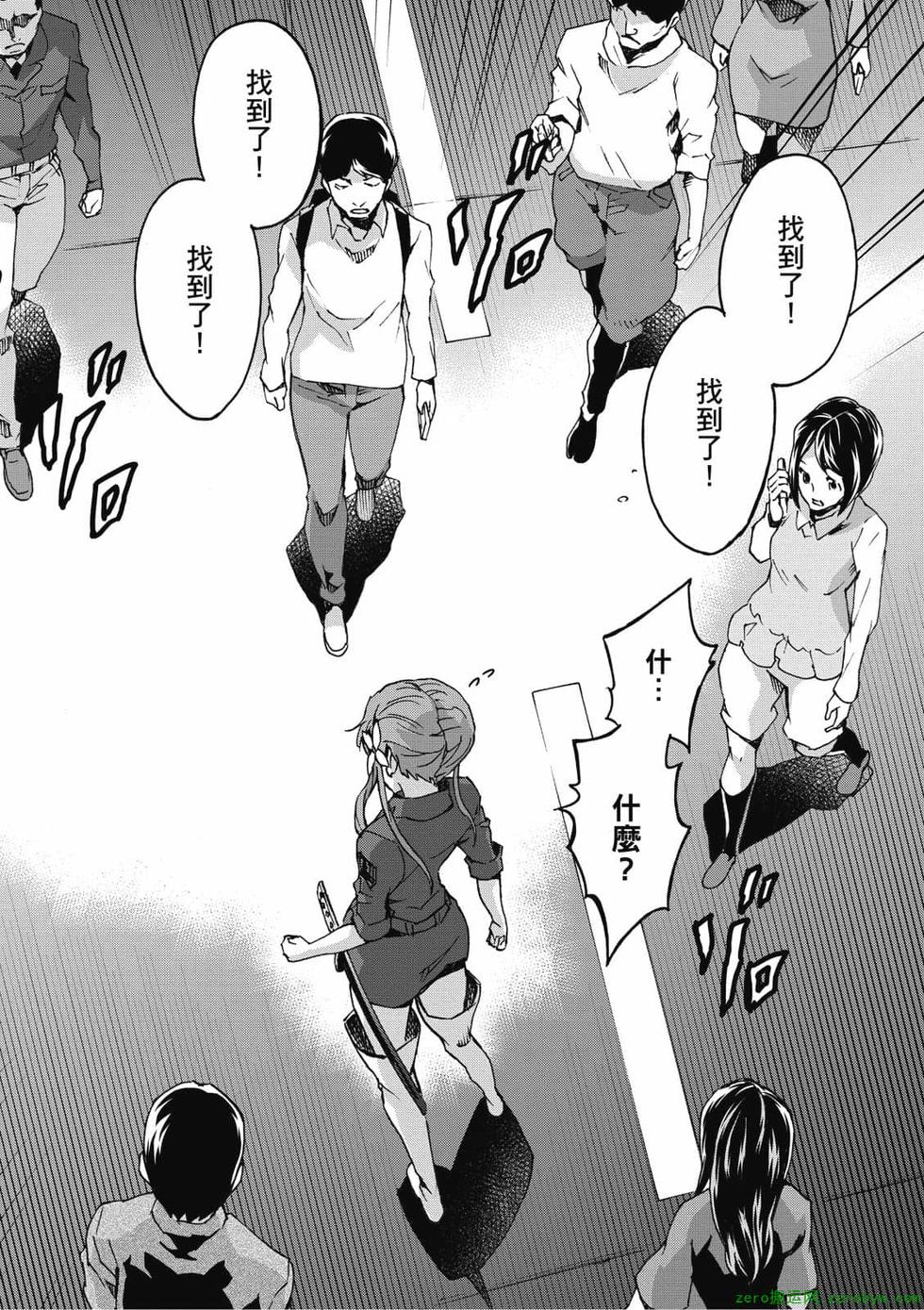 第146页