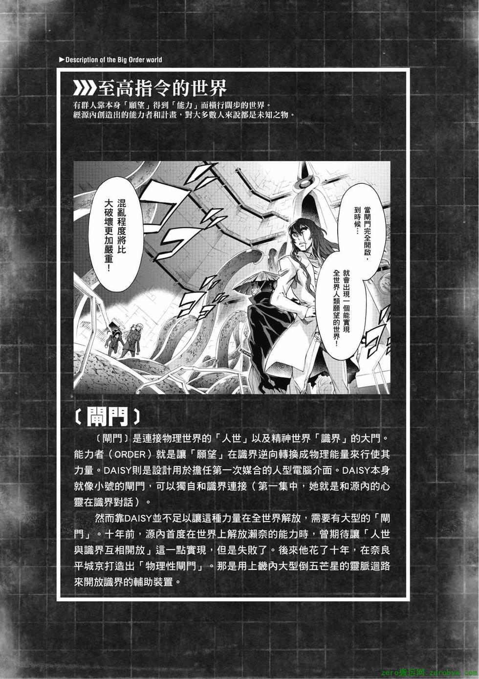 第151页
