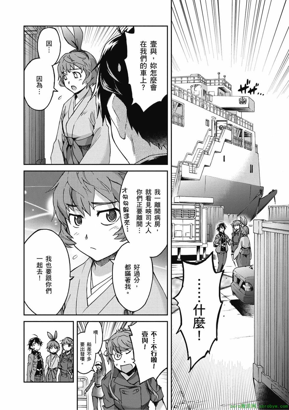 第156页