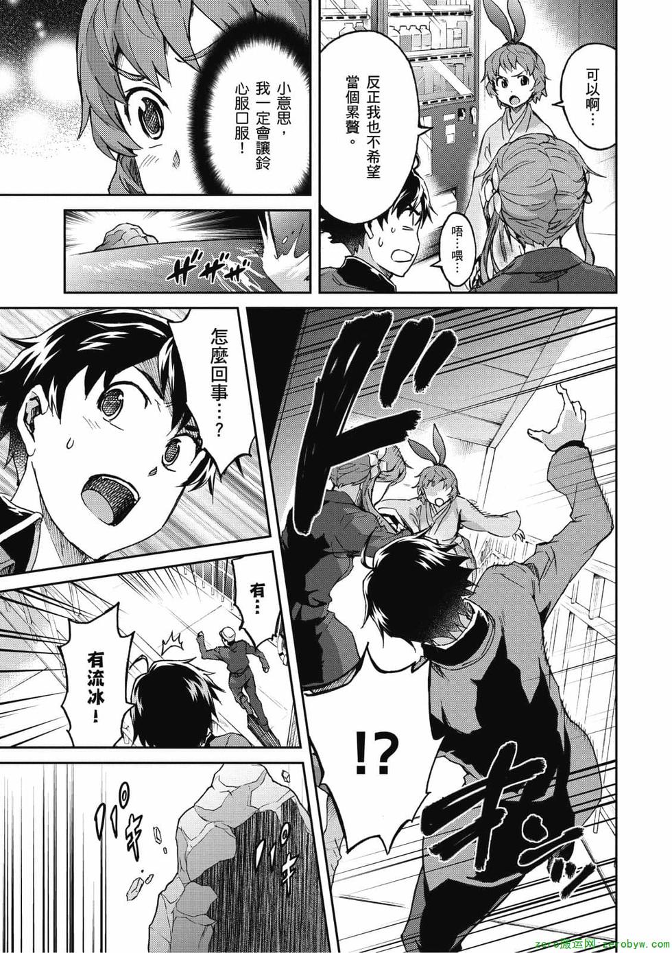 第165页