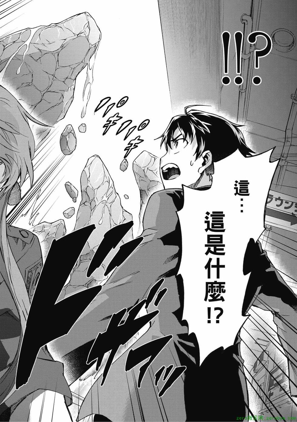 第166页