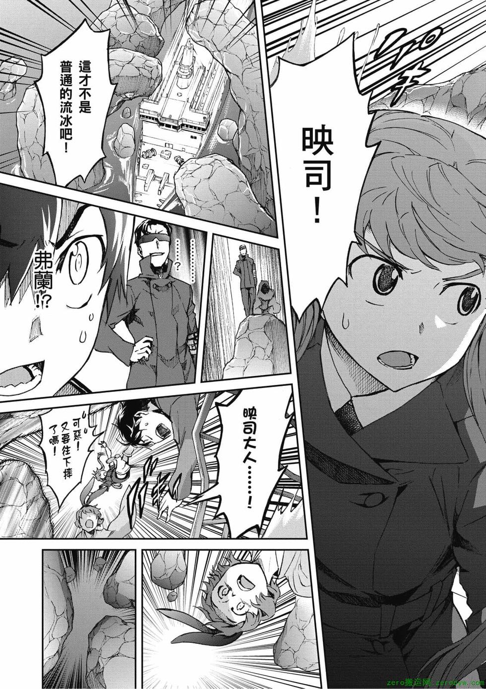 第167页