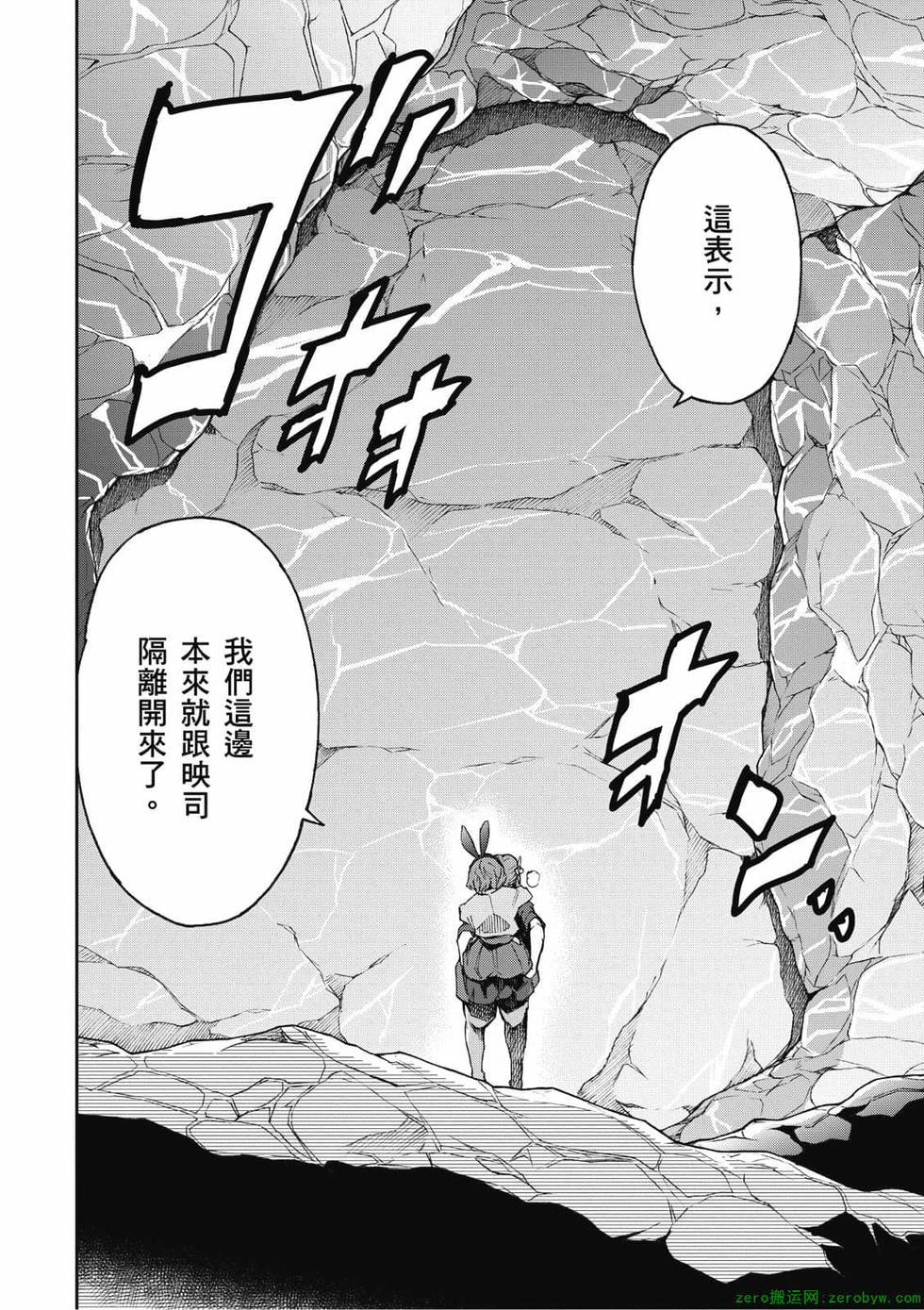第176页