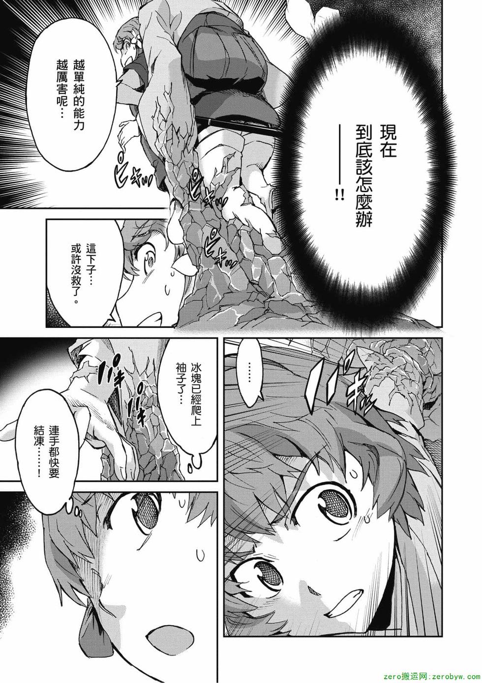 第179页