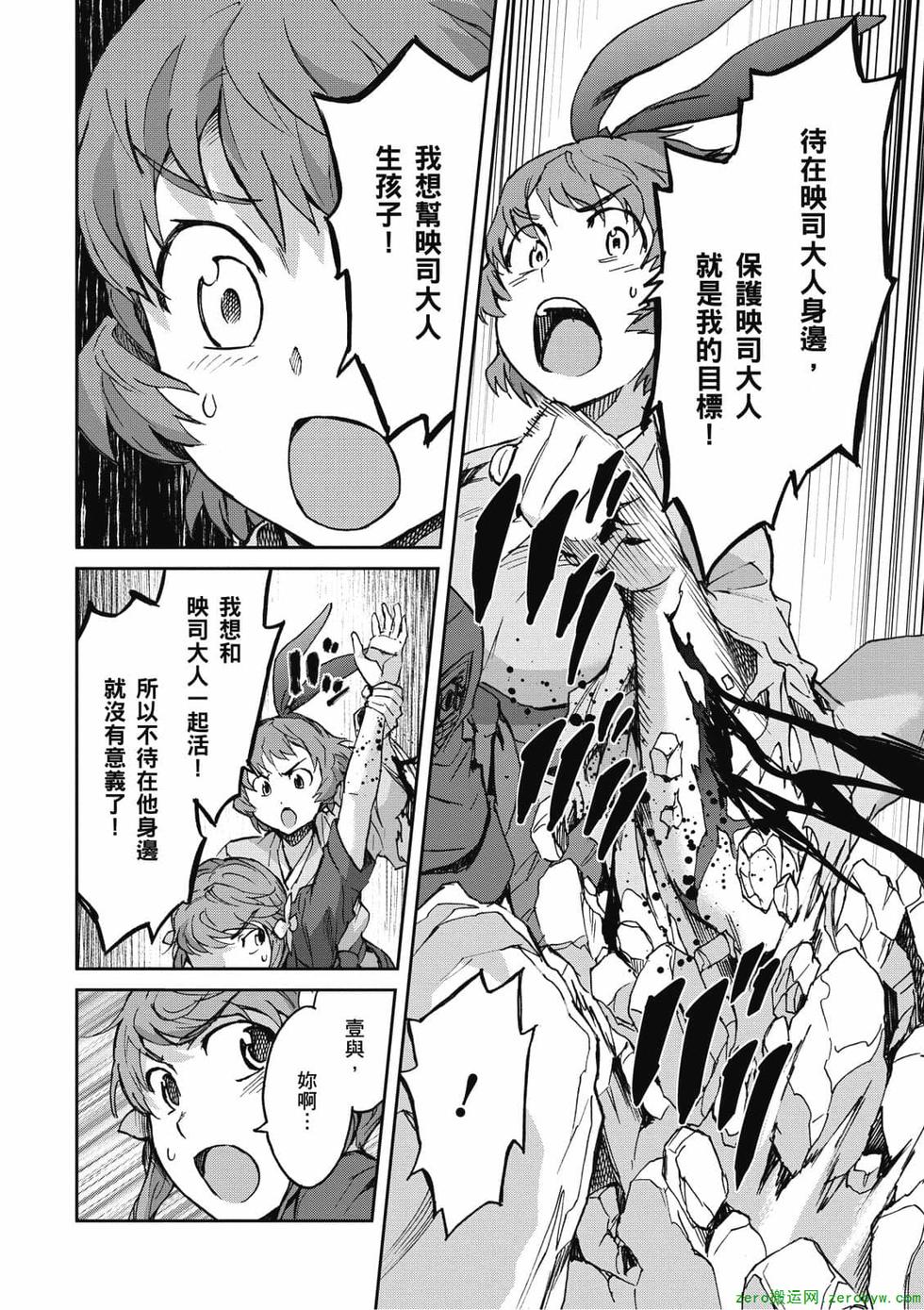 第182页