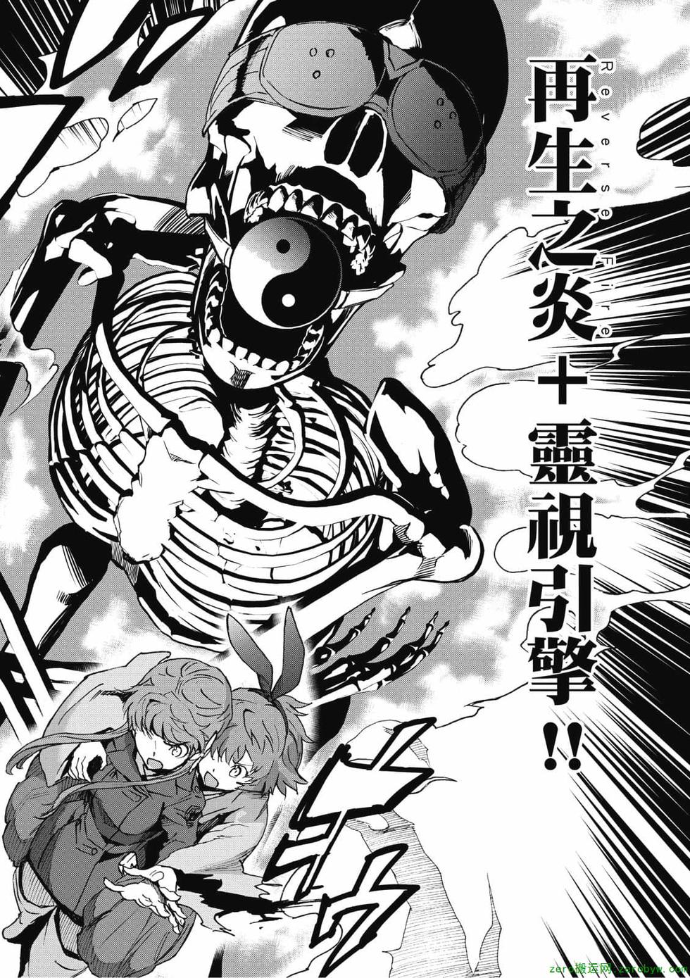 第184页