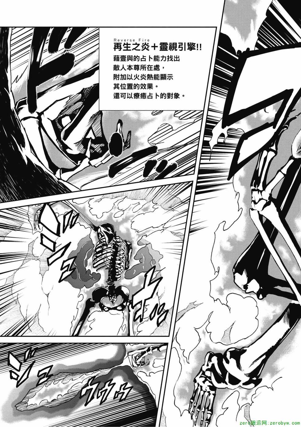 第185页