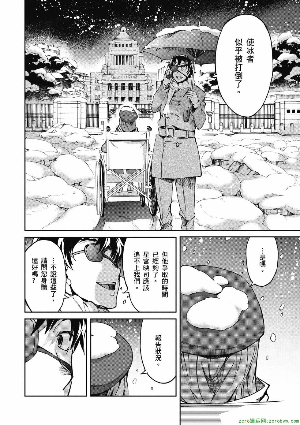 第188页