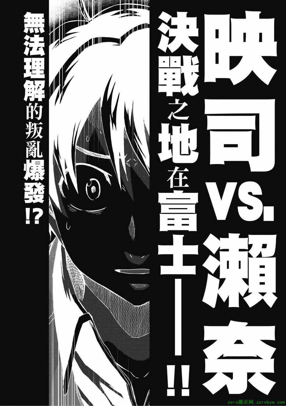 第192页