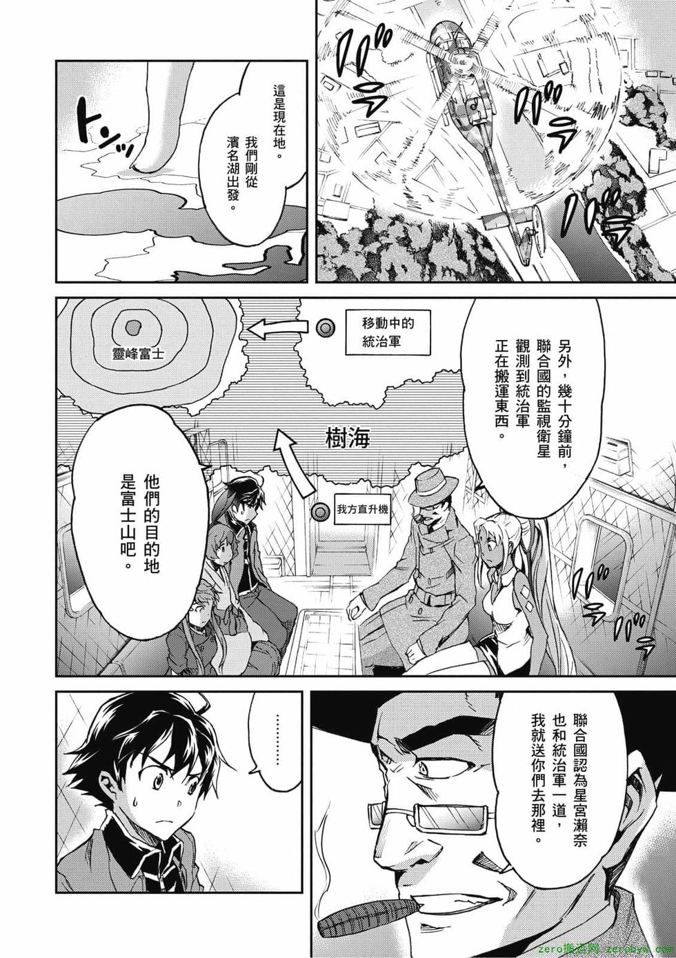 第66页